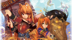 Spice and wolf animal