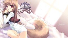 Spice and wolf animal