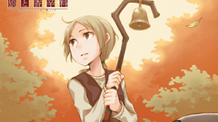 Spice and wolf Anime