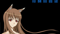 Spice and wolf Holo