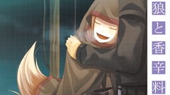 Spice and wolf Holo The Wise Wolf