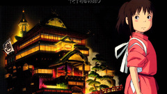 Spirited Away Anime Chihiro