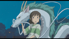 Spirited away Chihiro Anime