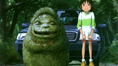 Spirited Away Ogino Chihiro