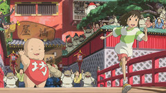 Spirited Away Ogino Chihiro