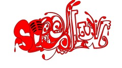 Spldesignlogo is This band