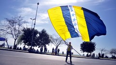 Sports Fenerbahce football fans