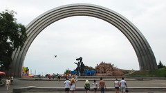 Squares Kiev iron statues Ukraine