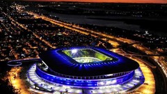 Stadium arena Gremio