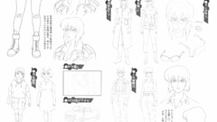 Stand alone complex gig