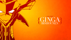 Star Anime Manga driver