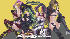 Star driver