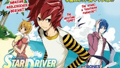 Star driver tsunashi takuto