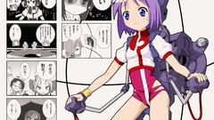 Star Gunbuster Manga Anime