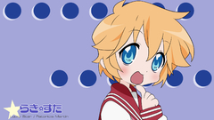 Star martin Patricia Anime