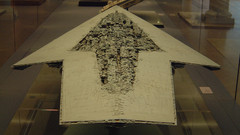 Star wars super star