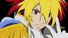 Stardriver here take This