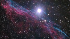 Stars Black hole Earth planets veil nebulae galaxies outer space