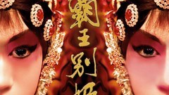 Stars Movies film China Chinese asians singers Leslie Cheung