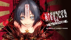 Stars text teeth Undead faces tongue zombies gray eyes anime 