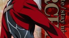 Stay night Anime fate