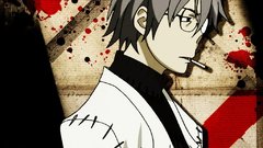Stein Anime Soul eater