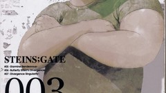 Steins gate Hashida Itaru