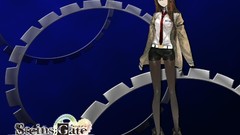 Steins gate makise kurisu