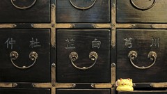 Still life Chinese medicine chest