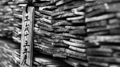 Stones Japan ornaments kanji grayscale depth of field slate