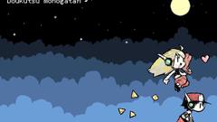 Story clouds curly brace