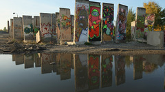 Street Art reflections