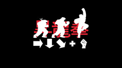 Street fighter game video