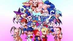 Street fighter sakura ryu