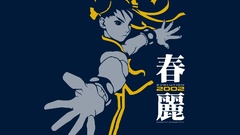 Street fighter stencil chun-li