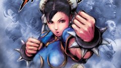 Street fighter Street Fighter