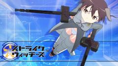 Strike witches animal ears