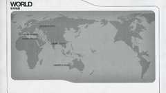 Strike witches world map