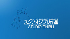 Studio ghibli