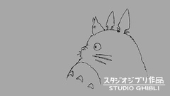 Studio ghibli