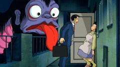 Studio ghibli pompoko hanyo