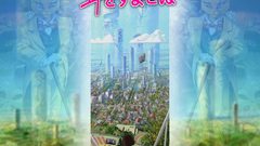 Studio ghibli whisper of