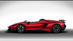 Studio Lamborghini-Aventador