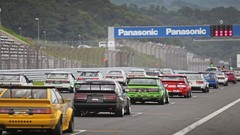 Style cars Speed Drift jdm tunning