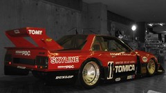 Style Nissan skyline