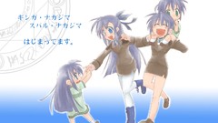 Subaru blue hair green eyes uniforms mahou shoujo lyrical nanoha