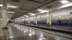 Subway Terminal