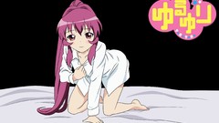 Sugiura Ayano on all