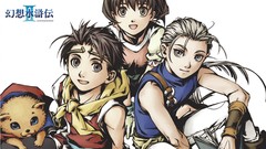 Suikoden