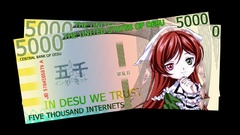 Suiseiseki Money rozen maiden